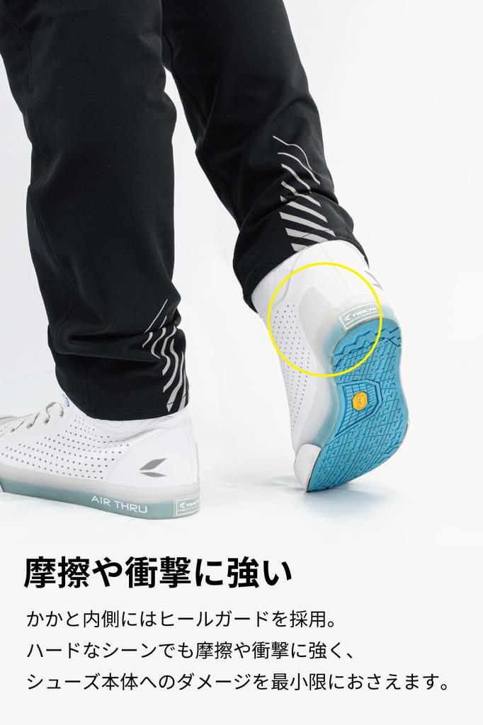 RS Taichi Motorcycle Riding BOA Vibram Shift Hoop Air RSS012 Size Shoes, Breathable, Air-Thru, Built-in Protector, Dial, Sole, Guard, Shoes, White,