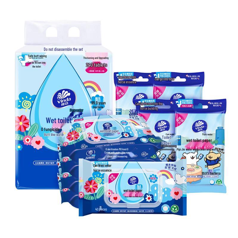 Vinda Spülbare feuchte Toilettentücher