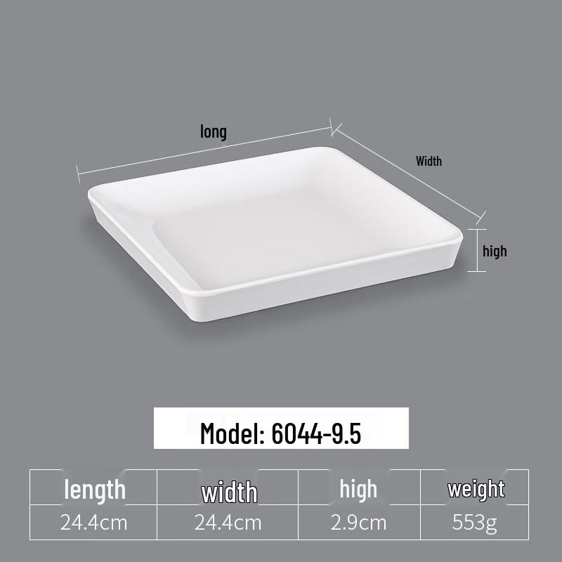 YiPan Melamine Plastic Dumpling Plate Set