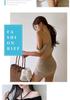 Women's High-Waisted Solid Color Bikini Swimsuit with Triangle Skirt Style
