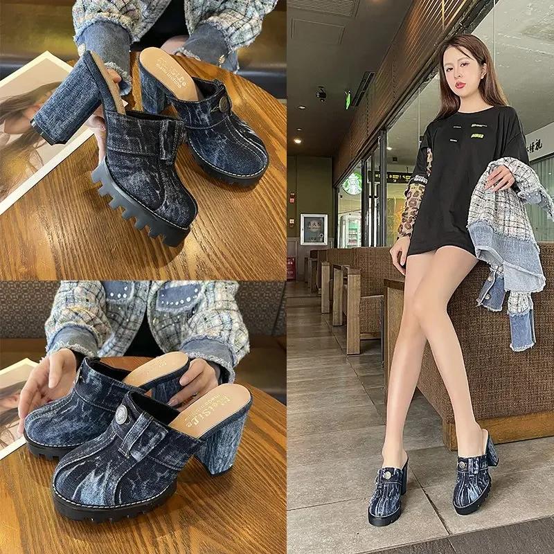 Fashion 2024Women Sexy High Heel Slippers Thick-heeled Denim Ripped Toe Head Slippers Height Increasing Toe Shoes