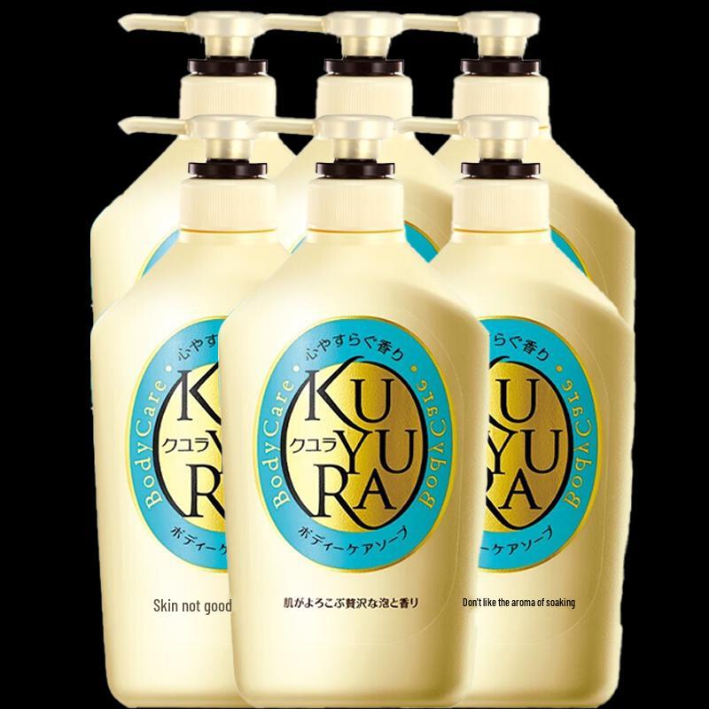 Biore U Serene Fragrance Moisturizing Body Wash