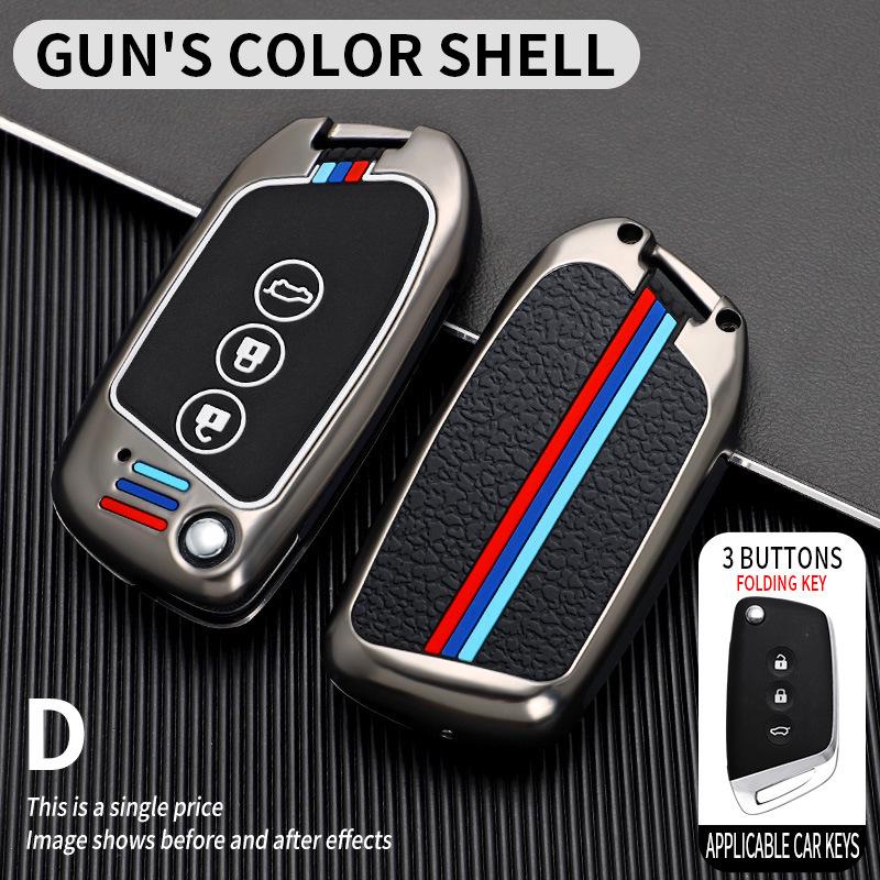 Baojun RC6/RM5 RS5/RS3 Metal Car Remote Key Case