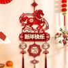 Traditional New Year Ornaments Creative Exquisite Horse Year Hanging Decoration Reusable with Tassel Spring Festival Pendant