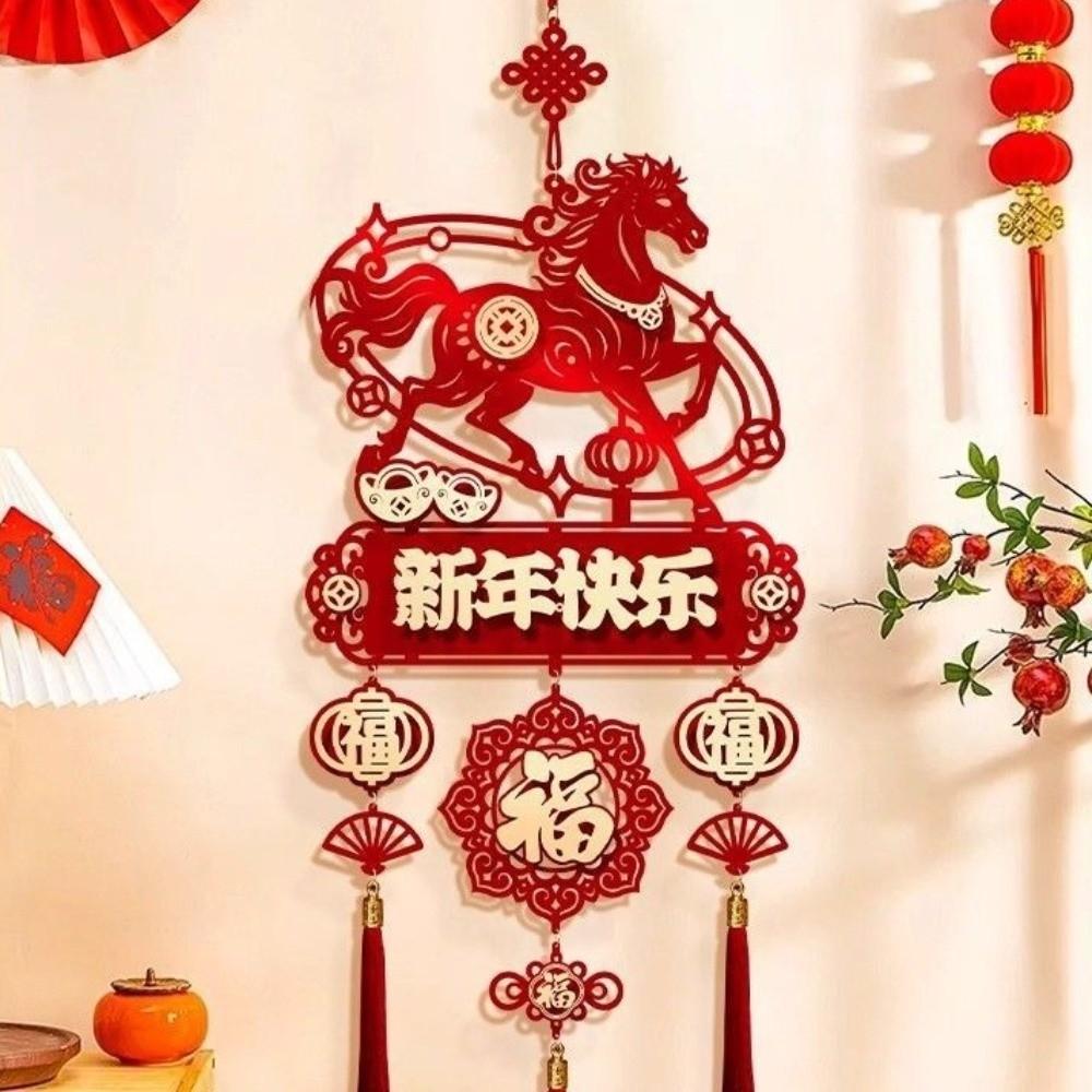 Traditional Horse Year Hanging Decoration Creative Spring Festival Pendant New Year Ornaments Home