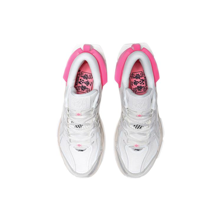 New LiNing PFW S/S Collection | Sun Chaser Kua Fu Women's   White/Grey ARZQ004-9