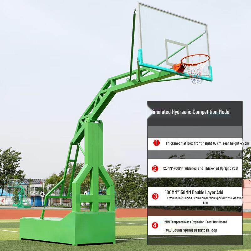 Binghui Standard Outdoor Mobile Basketball Hoop