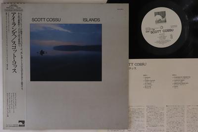 LP Record SCOTT COSSU  Islands WHP28023PROMO WINDHAM HILL 1984 Japan Obi Jazz Used