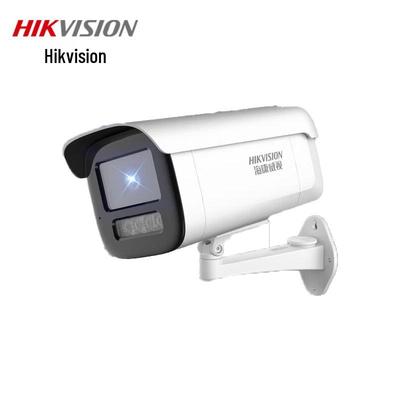 Hikvision DS-2XA3T46C-L 4MP POE Dual Light Security Camera CN Plug (adapter Included)