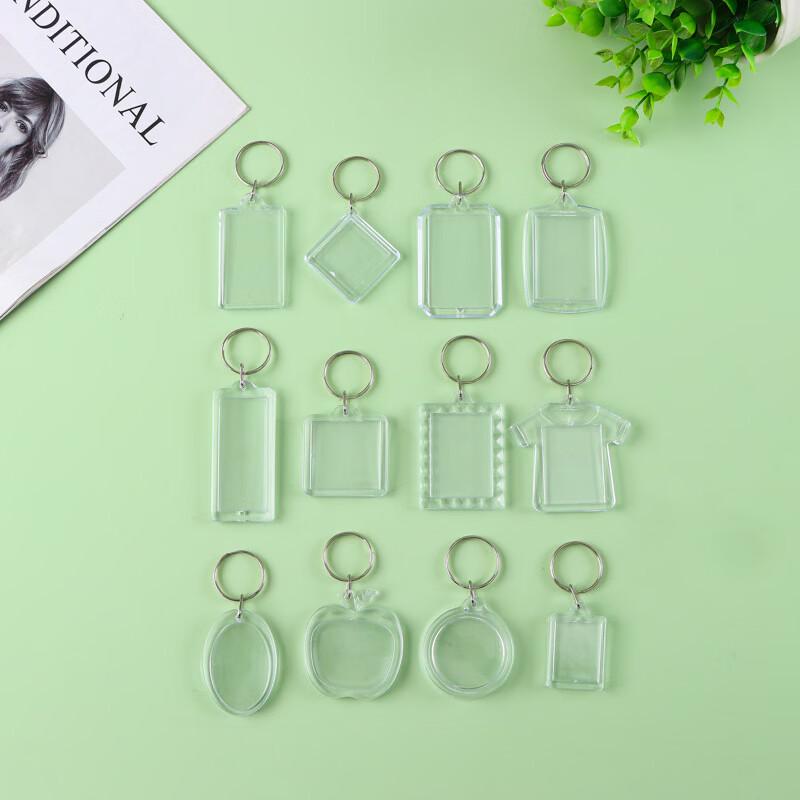 DIY Photo Acrylic Keychain Frame