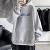 Hong Kong Style Hooded Sweater Men's and Women's Autumn and Winter Trendy Brand Letter Printing Fake Two-piece Velvet Loose Casual Versatile Hoodie