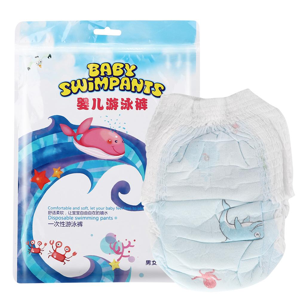 5pcs Baby Swimming Diaper Disposable Waterproof Elastic Leakage Proof Baby Diaper(L (9 14KG) )