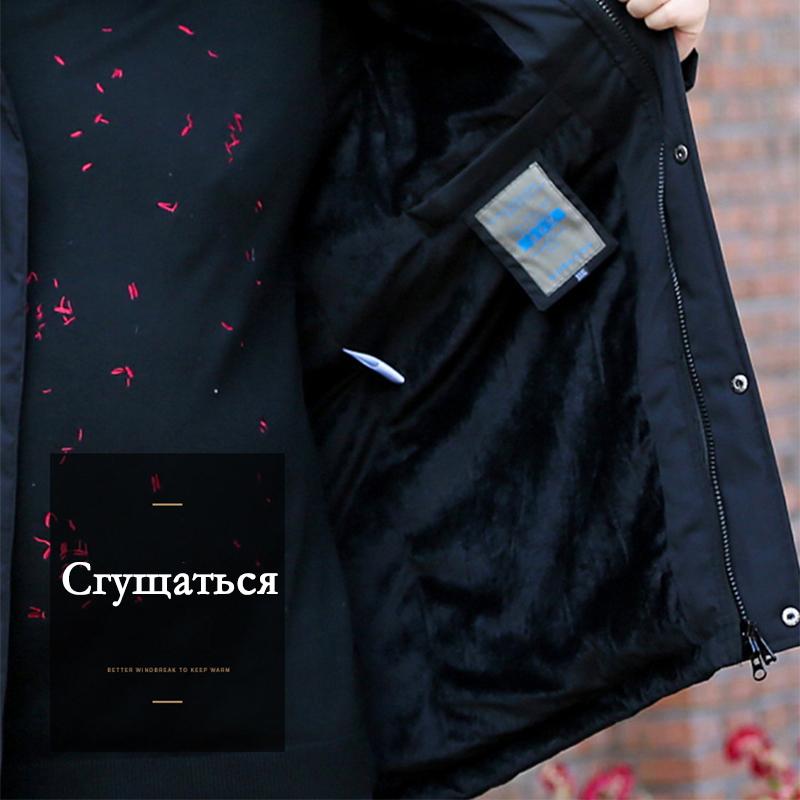 Autumn and Winter Plus Size Men's Down Jacket, Medium and Long, Thick and Warm Cotton Jacket, Fashionable Men's Down Casual Cotton Jacket,Outerwear