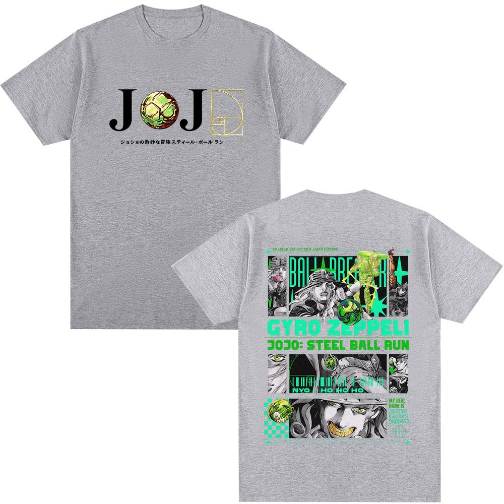 

Anime JoJo Bizarre Adventure STEEL BALL RUN Gyro Zeppeli T Shirts Unisex Casual Harajuku Cotton Short Sleeves Tshirt Streetwear 4XL