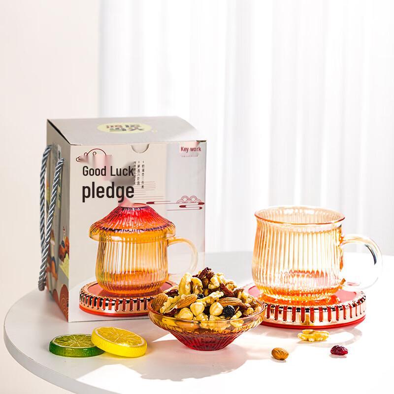 Shanzhongshan 330ml Glass Mug
