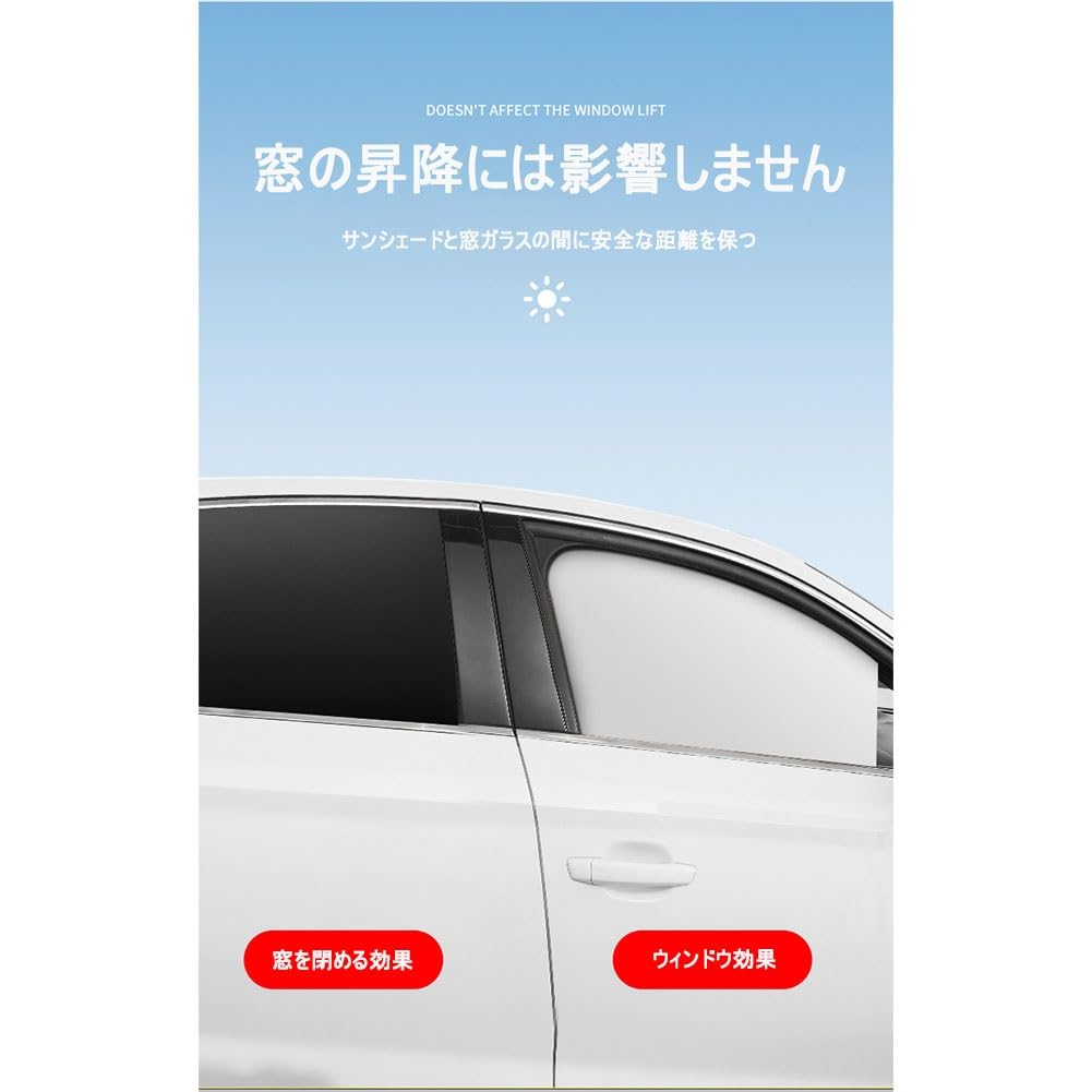 Magnetic Golf Polo Golf Variant The Beetle Tiguan Passat Valiant T-Roc T-Cross Sunshade Complete