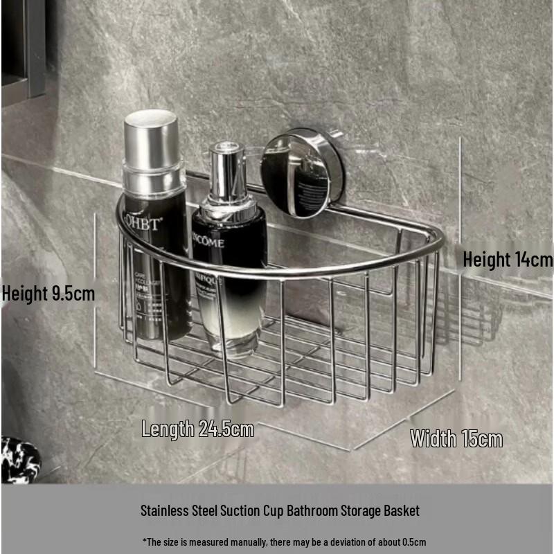 AKIRO No-Drill Stainless Steel Bathroom Shelf