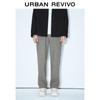UR Men's Casual Drawstring Straight-Leg Pants