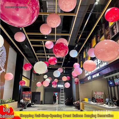 18-Inch Large Balloon for Store Celebrations and Anniversary Decorations