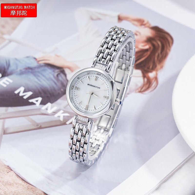 Fashion Fritillary Diamond Women'S Watch Girls Bracelet Waterproof Quartz Watch