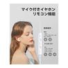 Earphones, wired earphones [2026 new version] 3.5mm jack, built-in wired headset microphone, volume adjustment, clear calls, call support,