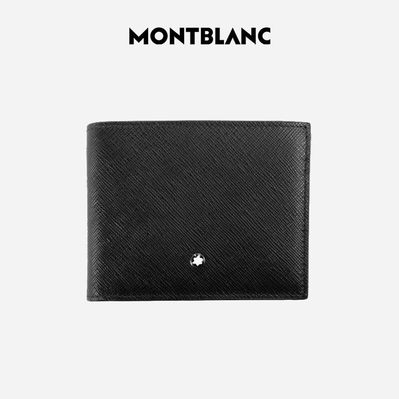 

Montblanc Meisterstück Leather 6cc Wallet Short