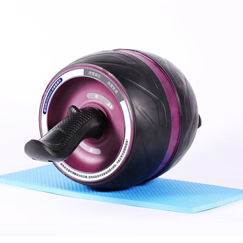 DEMARE Smart Automatic Rebound Ab Roller