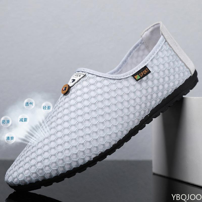Men's Summer Shoe Trend Canvas Breathable Casual Versatile Mesh Flat Bottom Bean Shoe Set Sneakers Loafers Zapatos De Hombre
