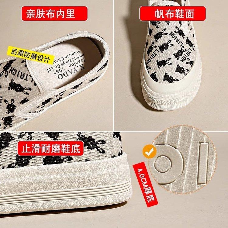 Old Beijing cloth shoes women's summer breathable one-pedal casual shallow mouth flat-soled canvas shoes women's lazy thick baseplate shoes