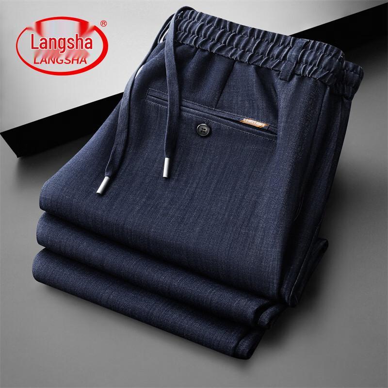 LangSha Men s Summer Tencel High-Waist Casual Pants 5XL