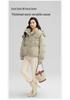 Yaya 2025 Women's Winter Hooded Down Jacket - Short, Thick, High Gram Weight, Fashionable, Warm Outerwear