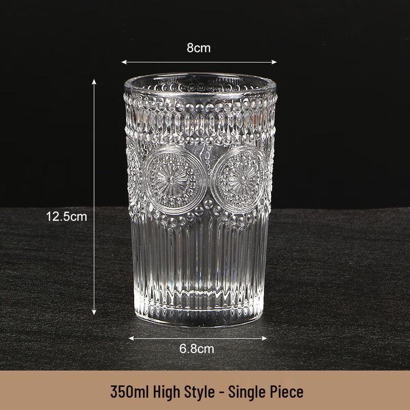 MINGHUI Sunflower Embossed Glass Drinking Cup