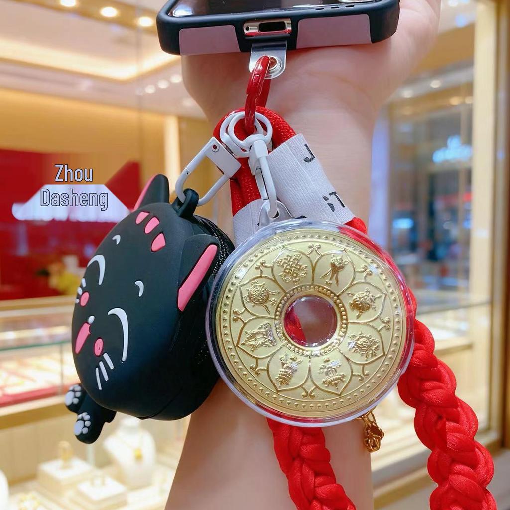 Shuibei 999 Pure Gold Eight Treasures Peace Compass Keyring Charm Gift