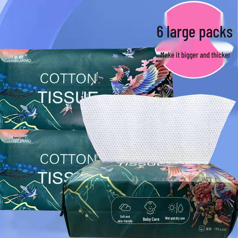 

Очень толстые хлопковые полотенца для лица двойного назначения: Одноразовое, Мягкое, Выдвижное средство для снятия макияжа