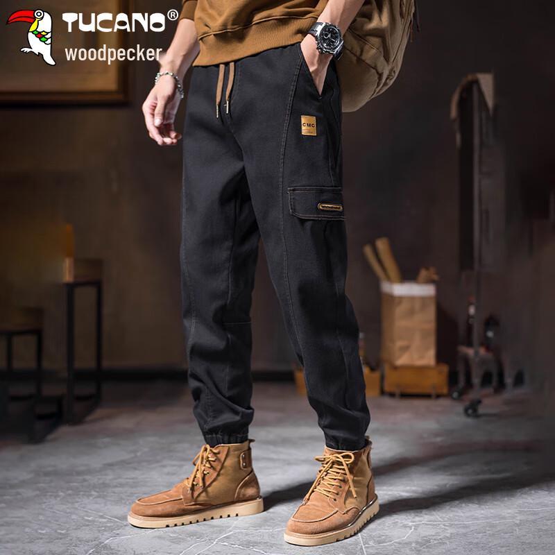 TUCANO Men's Loose Fit Tapered Cargo Pants