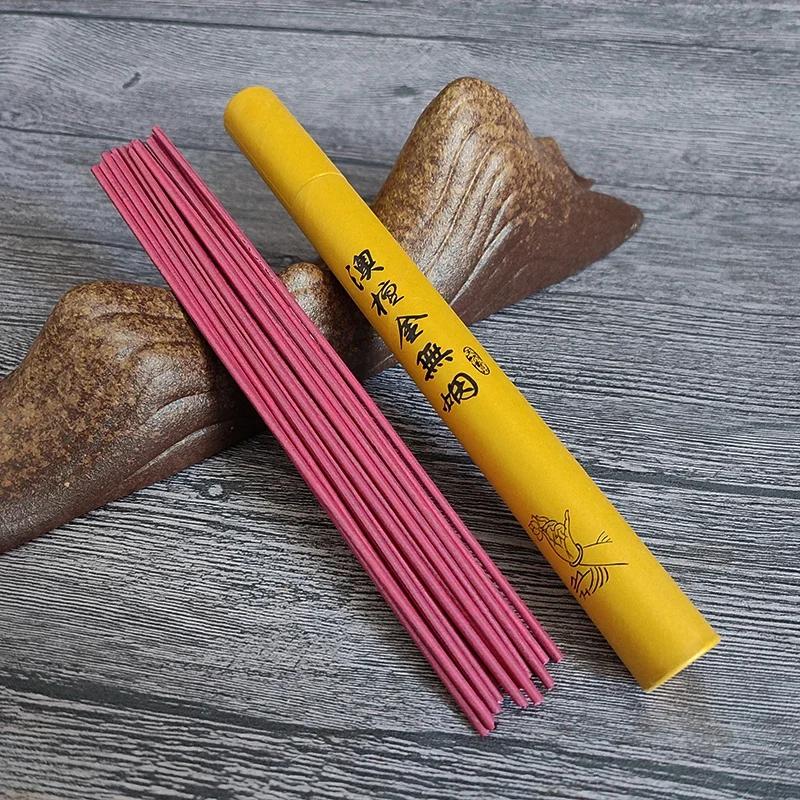 20g Sandalwood Stick Incense Lavender Jasmine Aromatherapy Sticks Ocean OUDH Scents for Home Buhhda Meditation Fragrance
