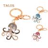 Lovely Cartoon Octopus Pendant Key Chain Keychain Ring Bag Purse Wallet Decor Suspension Trinket