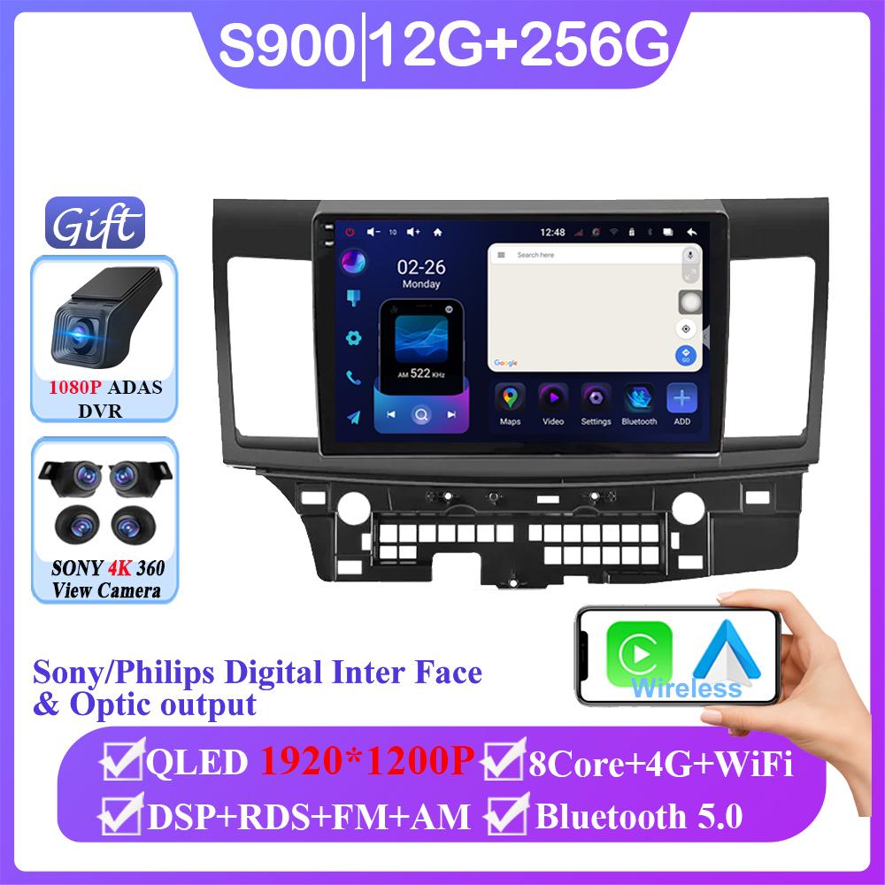 Android 14 Car Dvd For Mitsubishi Lancer 10 CY 2007-2017 Stereo Head Unit Touch Screen GPS 4G Multimedia Player No 2din DVD 7862