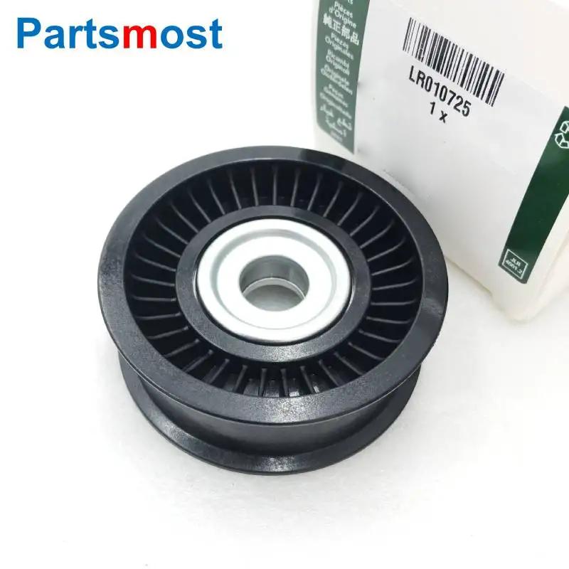 LR011327 LR035545 LR039516 LR039517 3.0 V6 5.0 V8 Drive Belt Idler pulley Tensioner for Discovery LR4 Range Rover RR Sport 2014