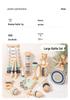Children's Musical Wooden Rattle Toy Set for Early Education and Gift