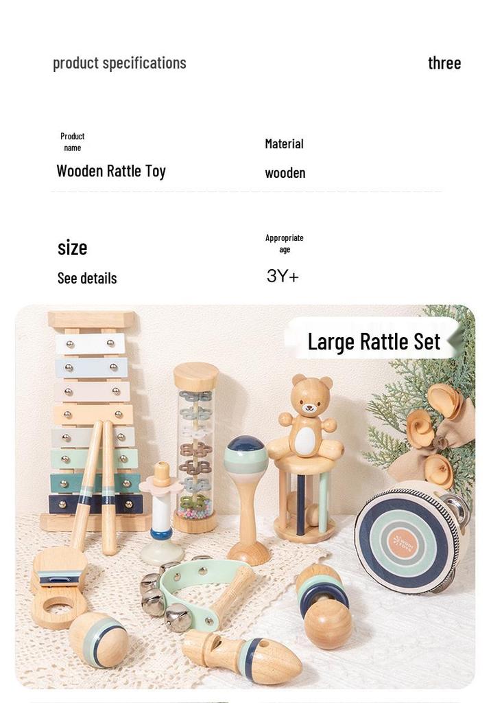 Children's Musical Wooden Rattle Toy Set for Early Education and Gift