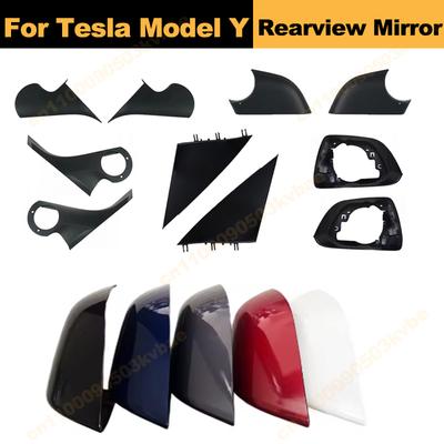 Rearview Mirror Assembly For Tesla Model Y -2024 Side Mirror External Mirror Lens Turn Signal Shell Lower Shell Frame Cover