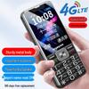 Shouhubao K17 4G Senior Feature Phone (CN Version)