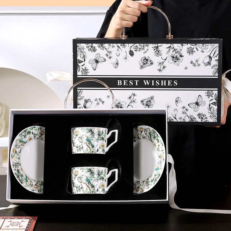 Elegant Ceramic Cup and Saucer Gift Set (2 Cups, 2 Saucers)