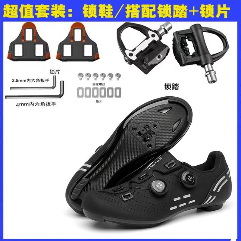 Rennradschuhe Mit Steifer Sohle Atmungsaktive Passform Herren Damen Große Größe MTB Fahrrad Option Ohne Cleats