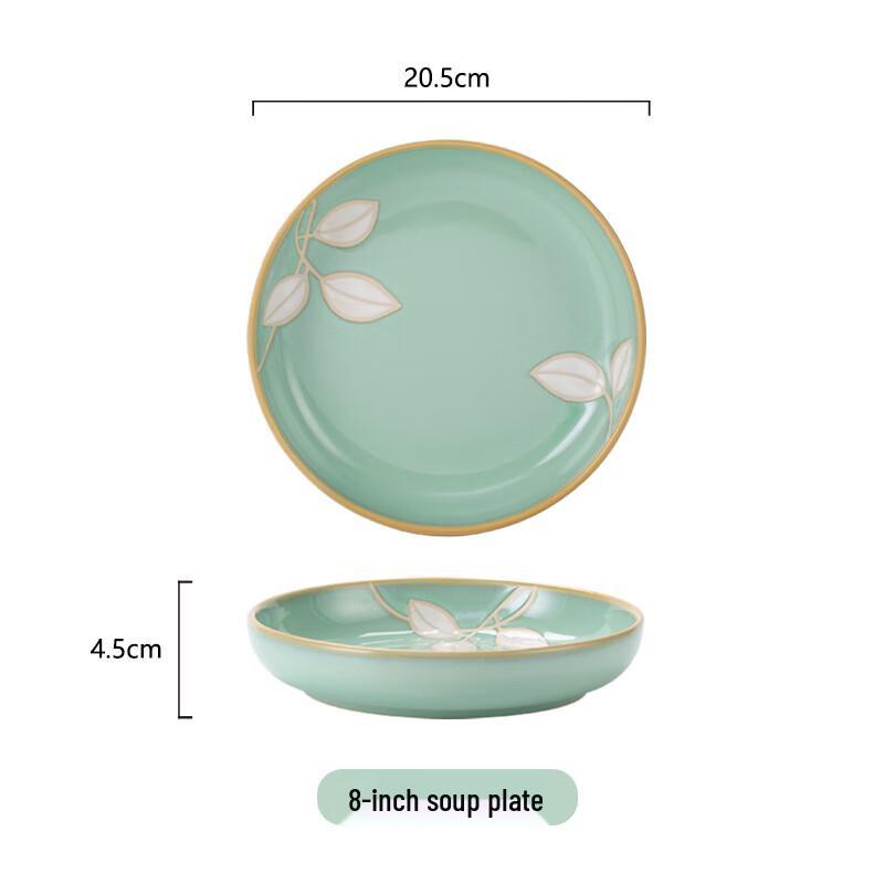 Xuan Run Hand-Painted Green Chinese Dinnerware