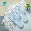 Portable Non-Slip Waterproof Foldable Flip-Flops for Men and Women