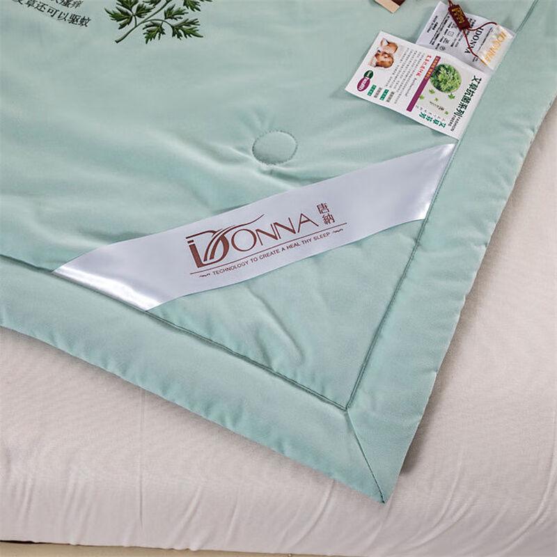 Mugwort Mosquito Repellent Summer Quilt