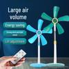 Leide Zhu Silent Oscillating Floor Fan for Home, Office, or Dorms – Powerful, Compact Design