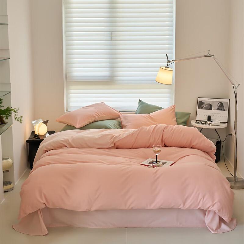 COMOLIVING Brushed Duvet Cover